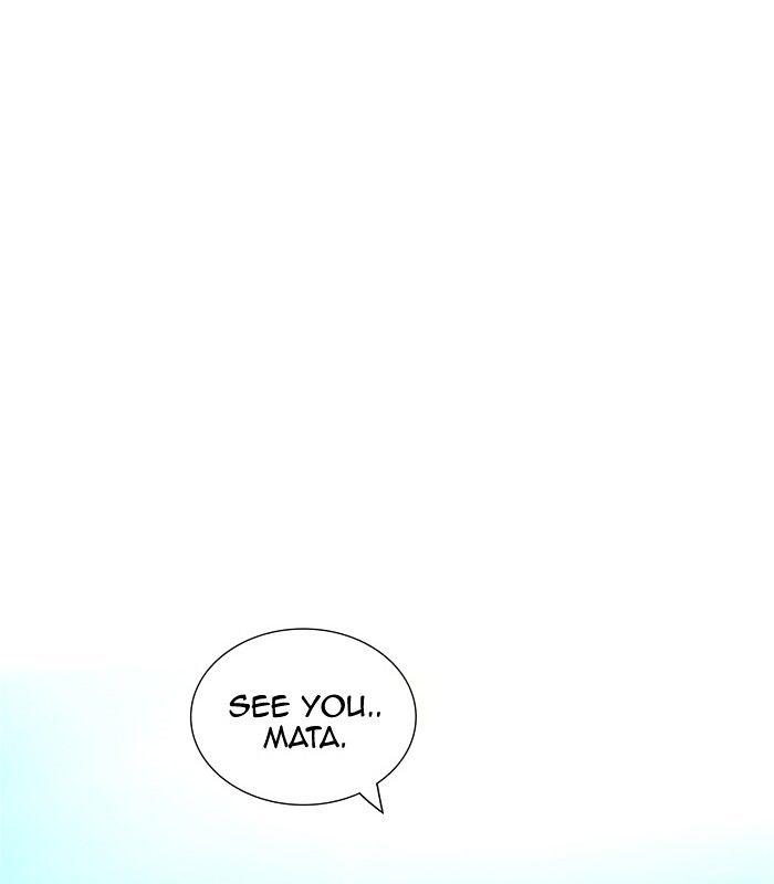 Tower Of God, Chapter 339 image 080